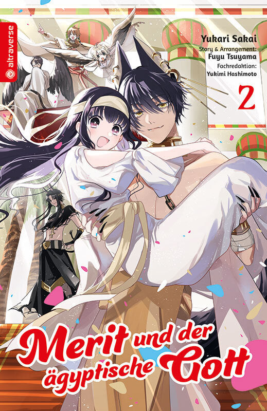 Merit und der ägyptische Gott 02 (Fuyu Tsuyama)