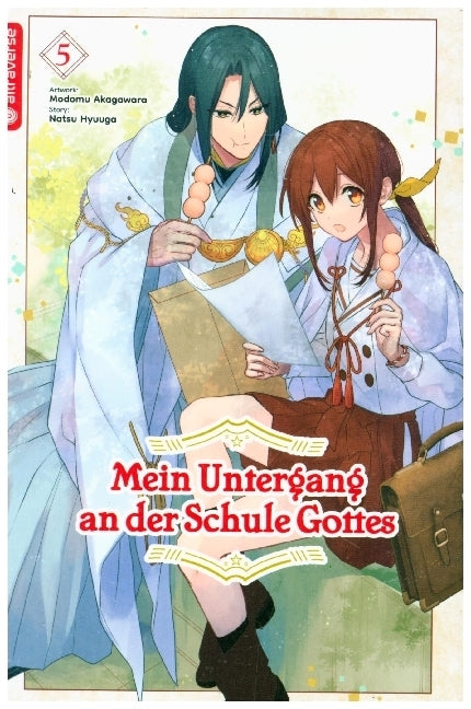 Mein Untergang an der Schule Gottes 05 (Natsu Hyuuga)