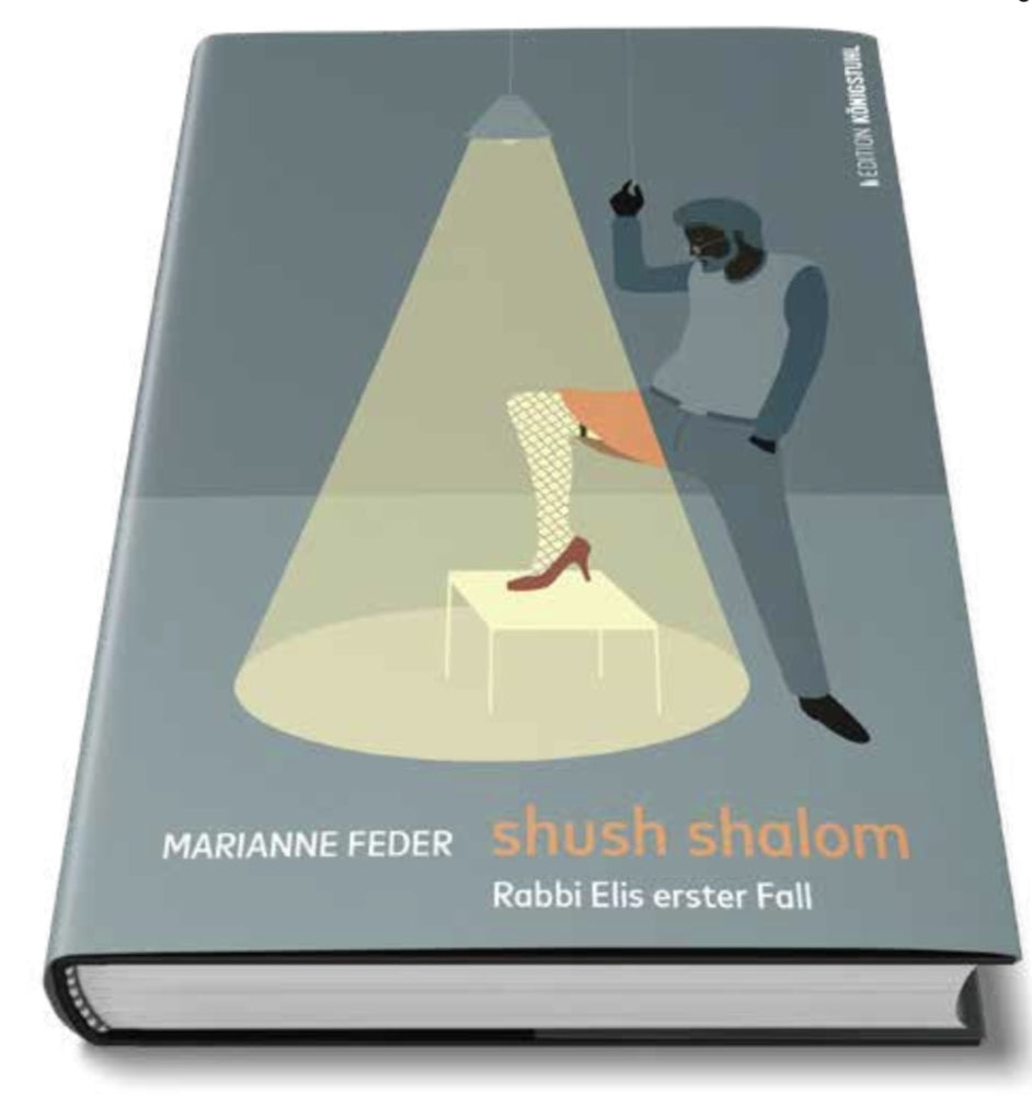 shush shalom (Marianne Feder)