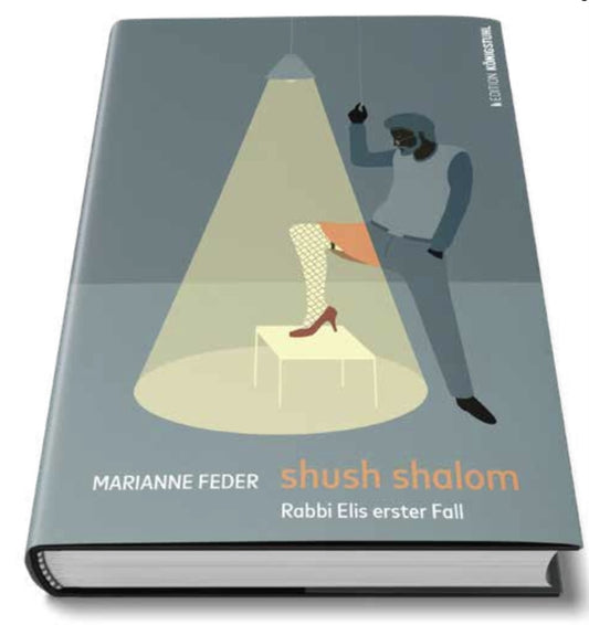 shush shalom (Marianne Feder)