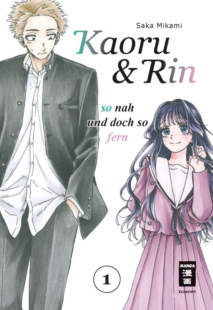 Kaoru und Rin 01 (Saka Mikami)
