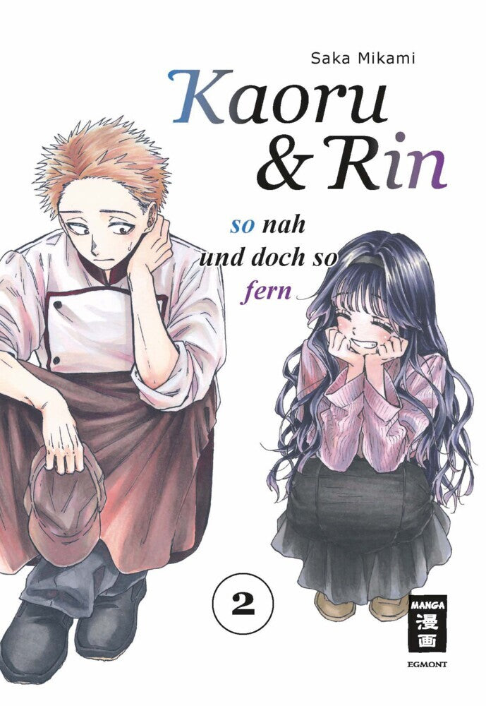 Kaoru und Rin 02 (Saka Mikami)
