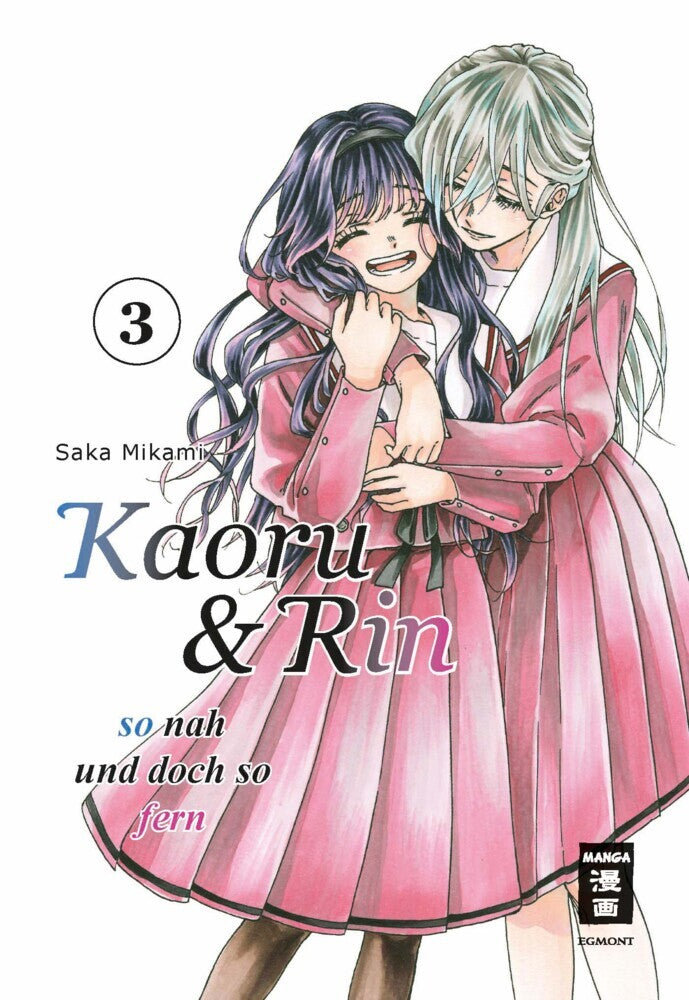 Kaoru und Rin 03 (Saka Mikami)