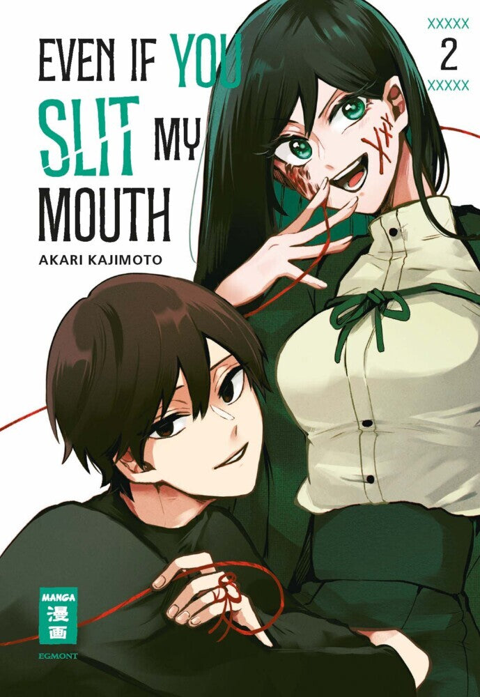 Even if you slit my Mouth 02 (Akari Kajimoto)