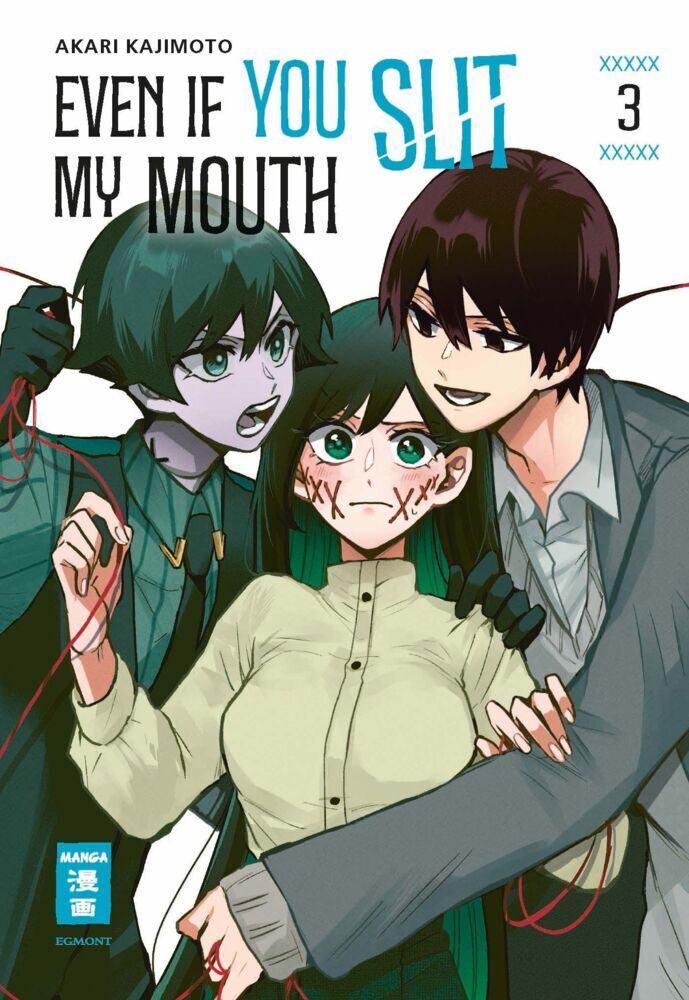 Even if you slit my Mouth 03 (Akari Kajimoto)