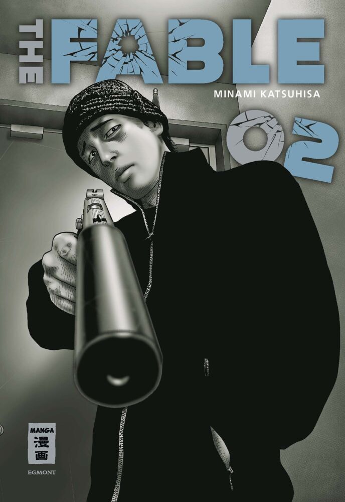 The Fable 02 (Katsuhisa Minami)
