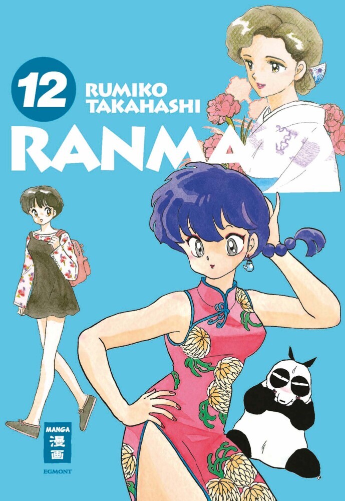 Ranma 1/2 - new edition 12 (Rumiko Takahashi)
