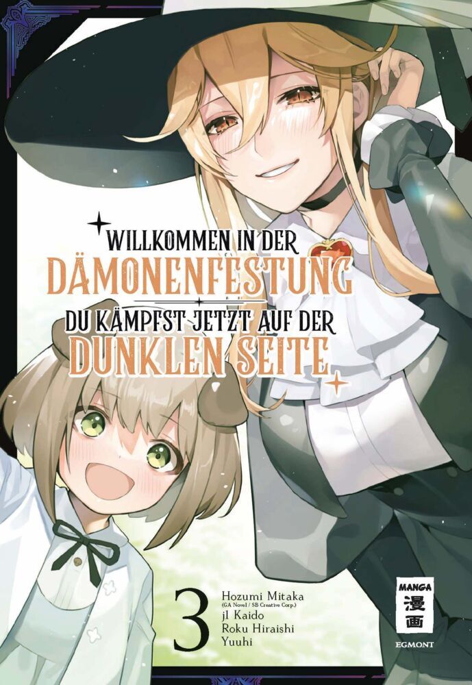 Willkommen in der Dämonenfestung - du kämpfst jetzt auf der dunklen Seite 03 (Roku Hiraishi)