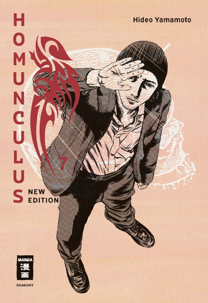 Homunculus - new edition 07 (Hideo Yamamoto)