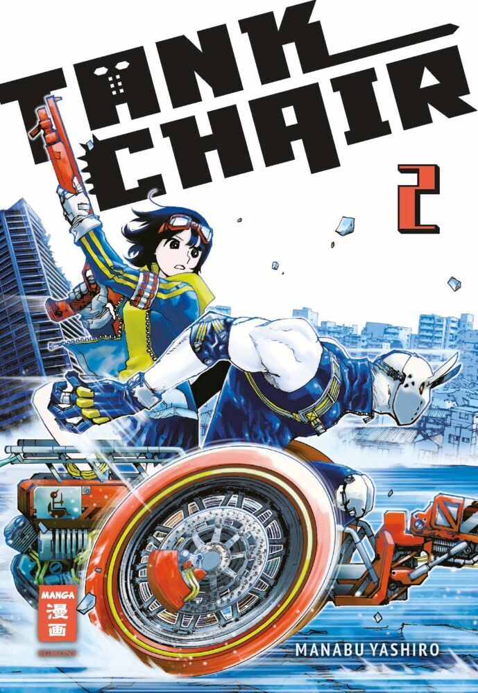 Tank Chair 02 (Manabu Yashiro)