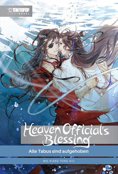 Heaven Official's Blessing Light Novel 03 HARDCOVER (Mo Xiang Tong Xiu)