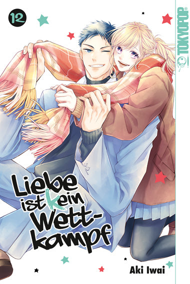 Liebe ist (k)ein Wettkampf 12 (Aki Iwai)