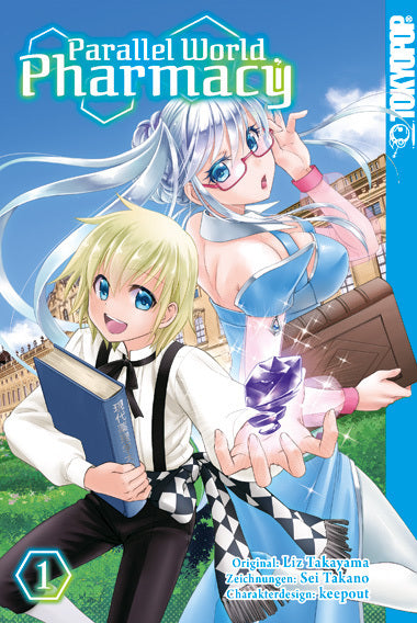 Parallel World Pharmacy 01 (Sei Takano)