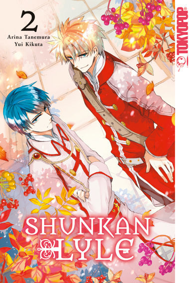 Shunkan Lyle 02 - Limited Edition (Arina Tanemura)