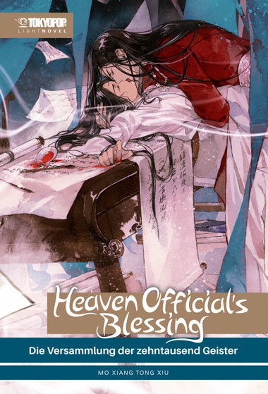 Heaven Official's Blessing Light Novel 04 HARDCOVER (Mo Xiang Tong Xiu)