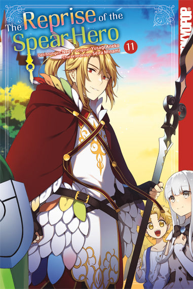 The Reprise of the Spear Hero 11 (Yusagi Aneko)