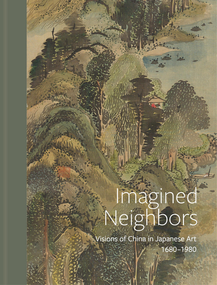 Imagined Neighbors (Frank Feltens)