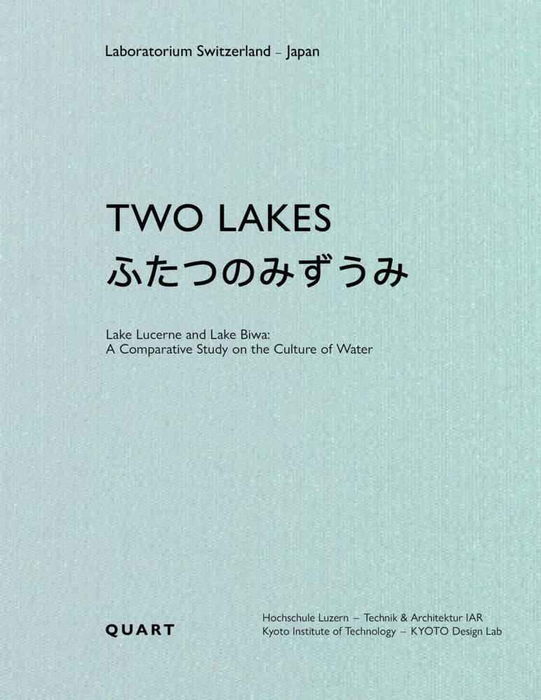 Two Lakes (Dieter Geissbühler)