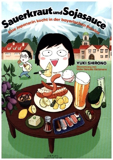 Sauerkraut und Sojasauce (Yuki Shirono)
