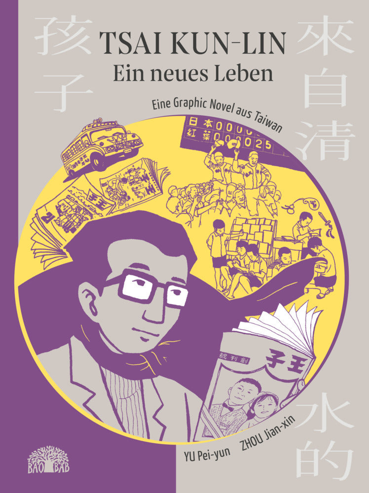 Tsai Kun-lin - Ein neues Leben (Pei-Yun Yu)