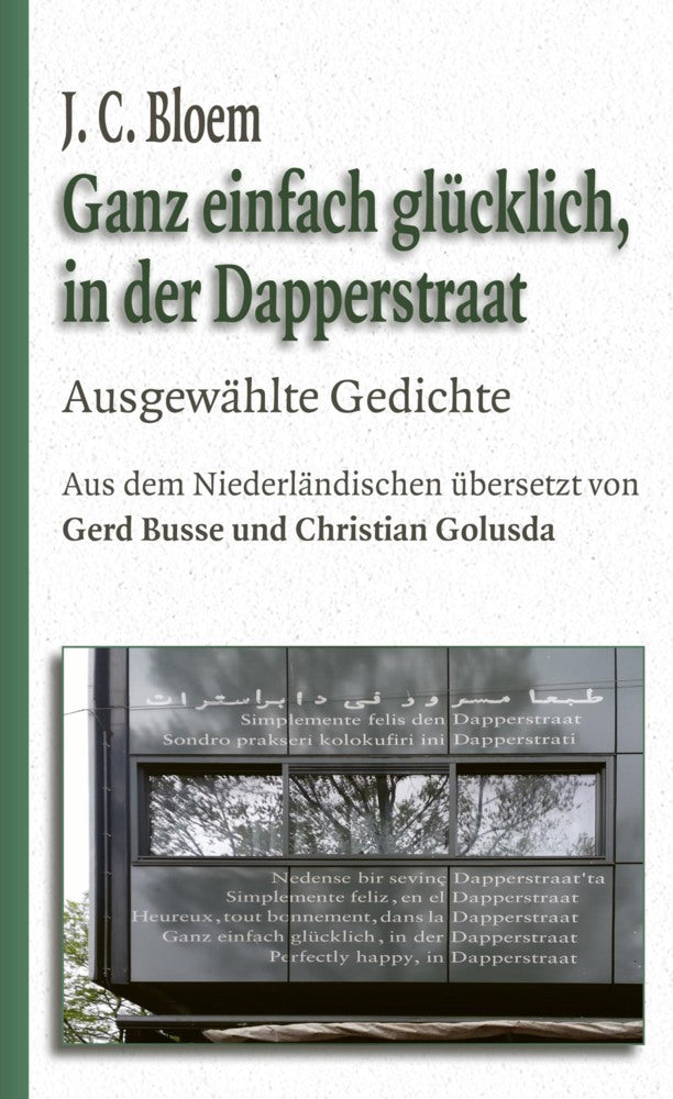Ganz einfach glücklich, in der Dapperstraat (Jakobus Cornelis Bloem)