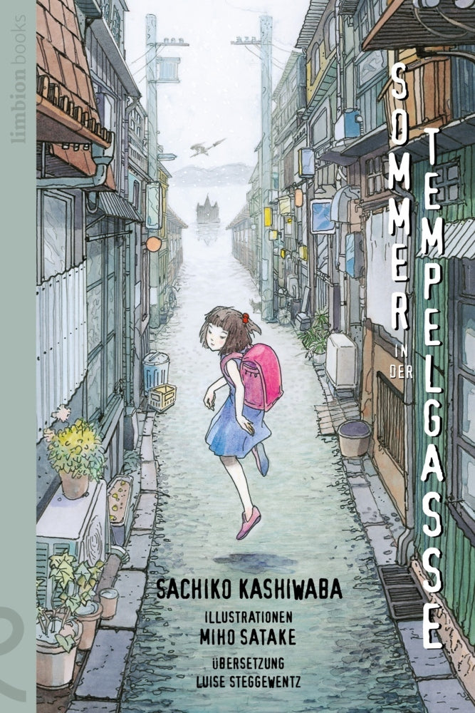 Sommer in der Tempelgasse (Sashiko Kashiwaba)