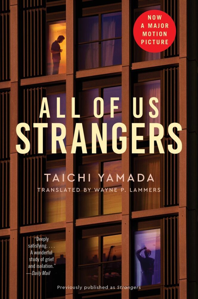 All of Us Strangers [Movie Tie-in] (Taichi Yamada)