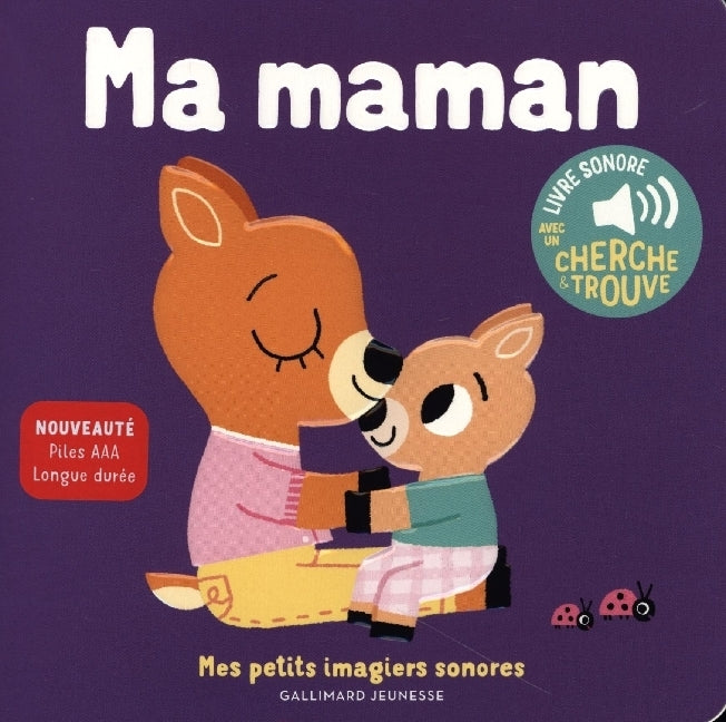 Ma maman (Marion Billet)