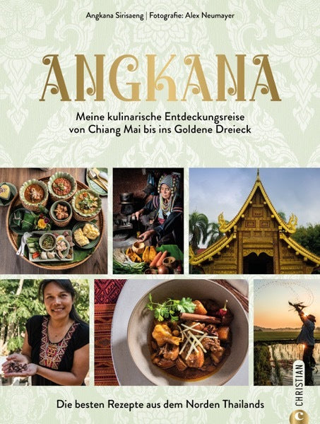 Angkana (Angkana Sirisaeng)