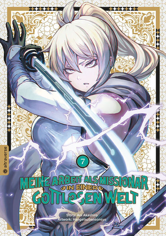 Meine Arbeit als Missionar in einer gottlosen Welt 07 (Aoi Akashiro)