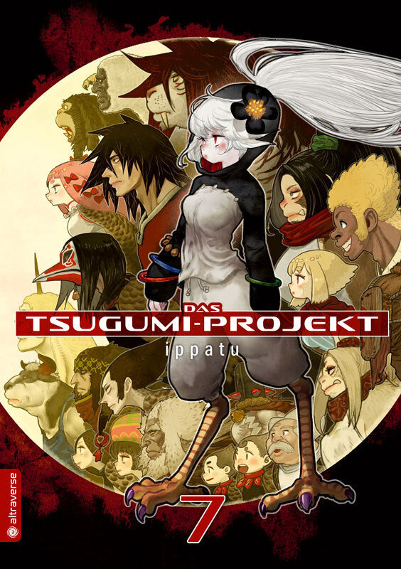 Das Tsugumi-Projekt 07 (Ippatu)