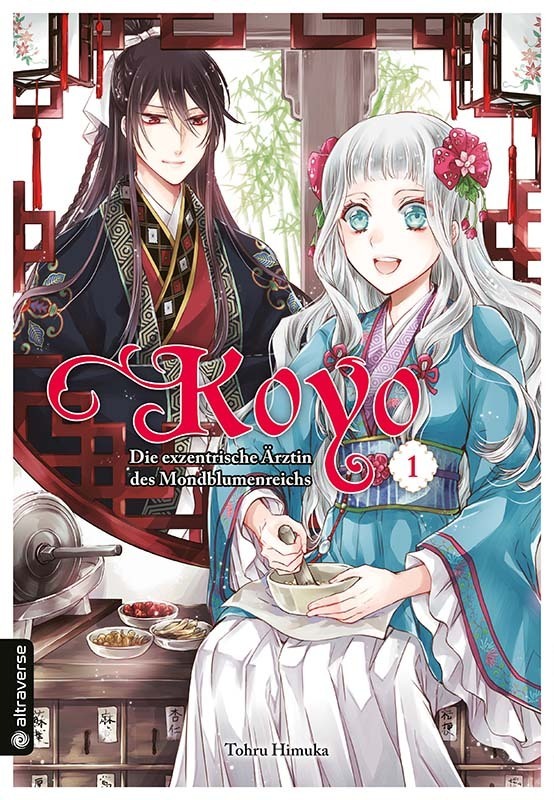 Koyo - Die exzentrische Ärztin des Mondblumenreichs 01 (Tohru Himuka)