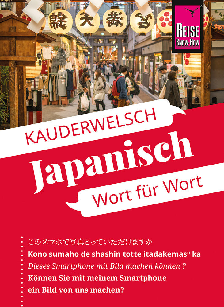 Reise Know-How Sprachführer  Japanisch - Wort für Wort (Martin Lutterjohann)