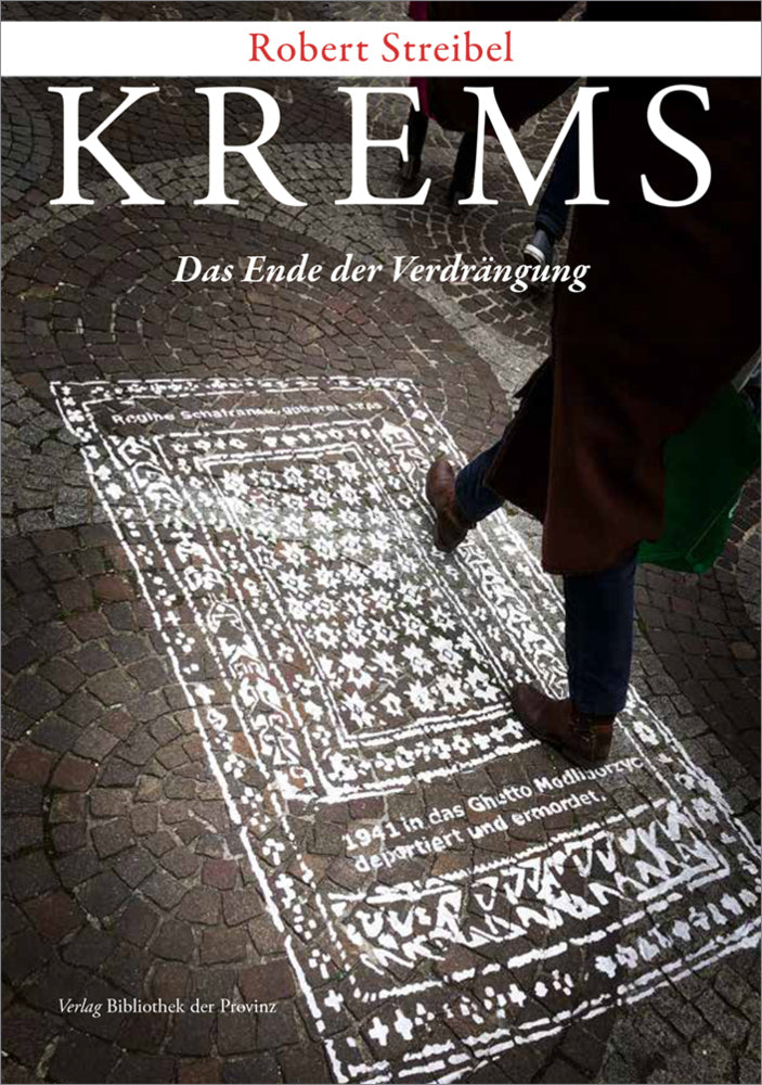 Krems (Robert Streibel)