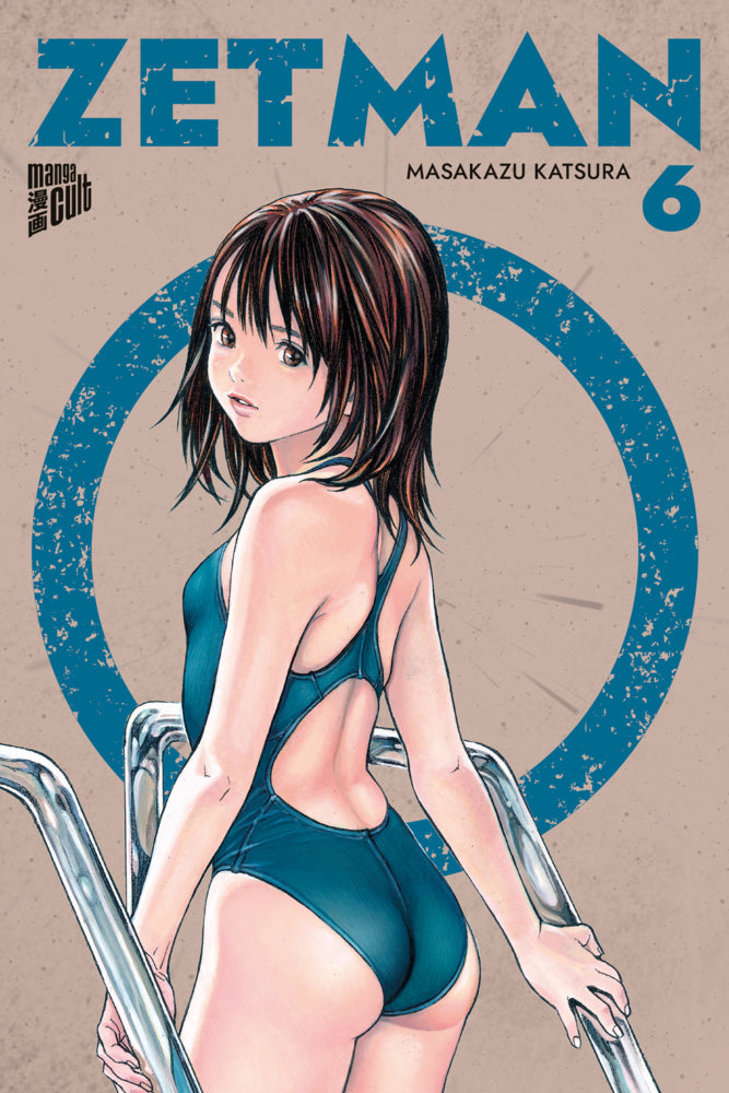 Zetman 06 (Masakazu Katsura)