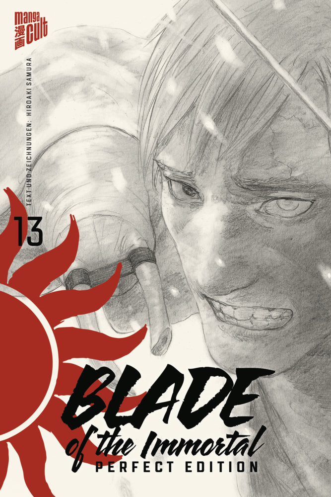 Blade of the Immortal - Perfect Edition 13 (Hiroaki Samura)