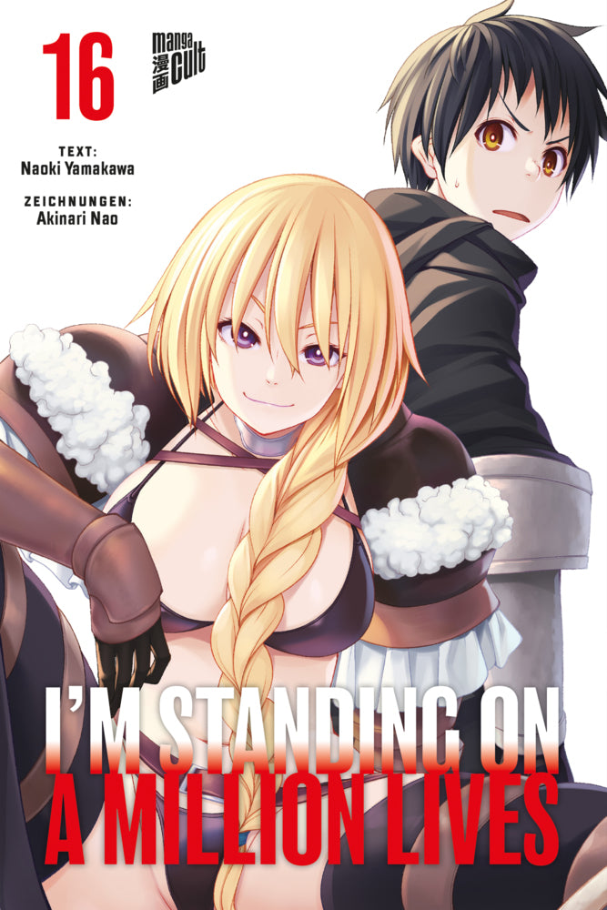 I'm Standing on a Million Lives 16 (Naoki Yamakawa)