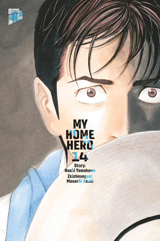 My Home Hero 14 (Naoki Yamakawa)
