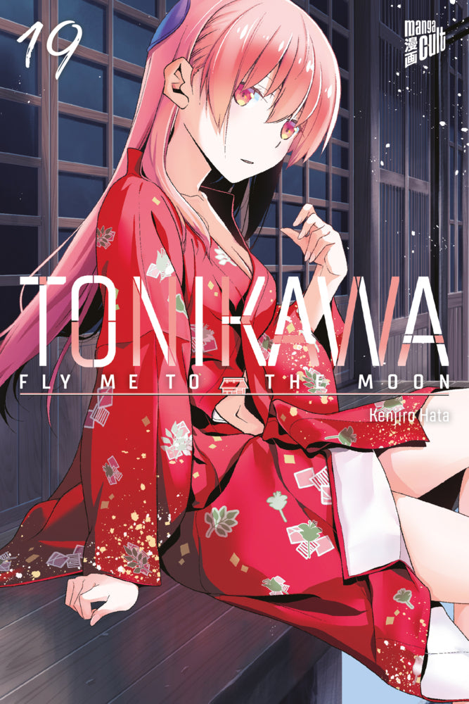 TONIKAWA - Fly me to the Moon 19 (Kenjiro Hata)