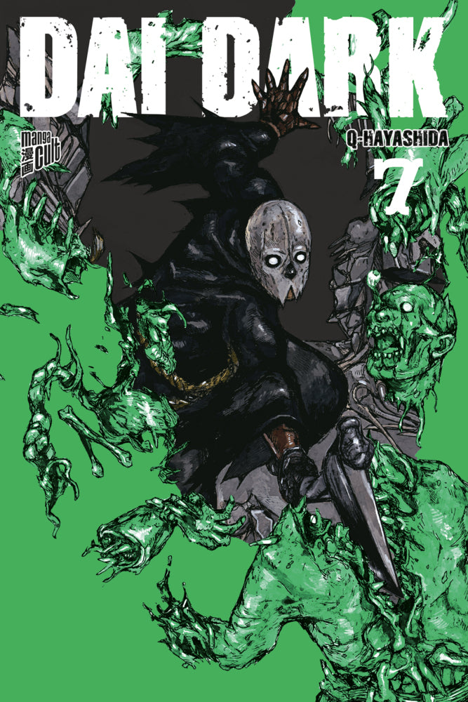 Dai Dark 7 (Q Hayashida)