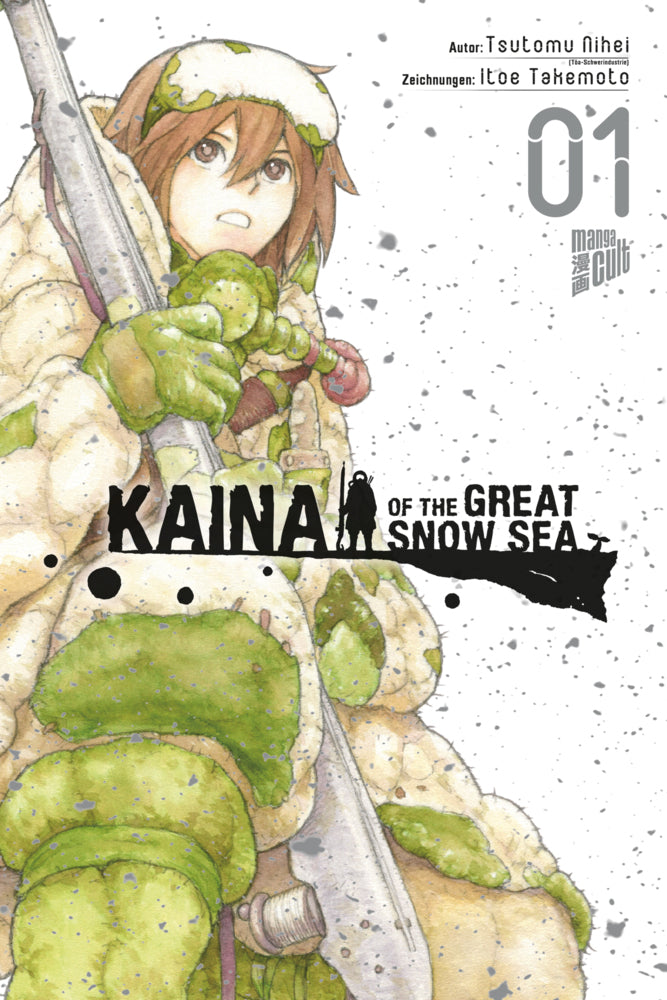 Kaina of the Great Snow Sea 1 (Tsutomu Nihei)