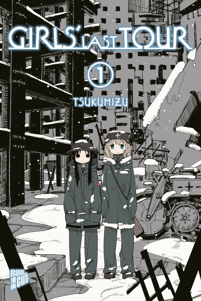 Girls' Last Tour 1 (Tsukumizu)