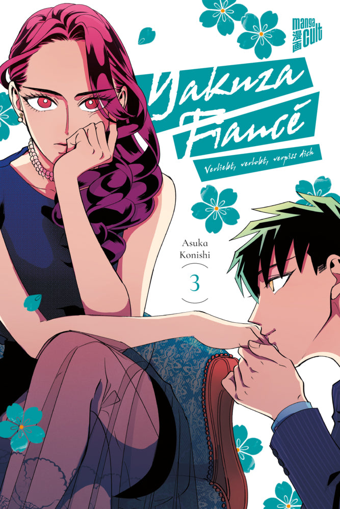 Yakuza Fiancé - Verliebt, verlobt, verpiss dich 3 (Asuka Konishi)