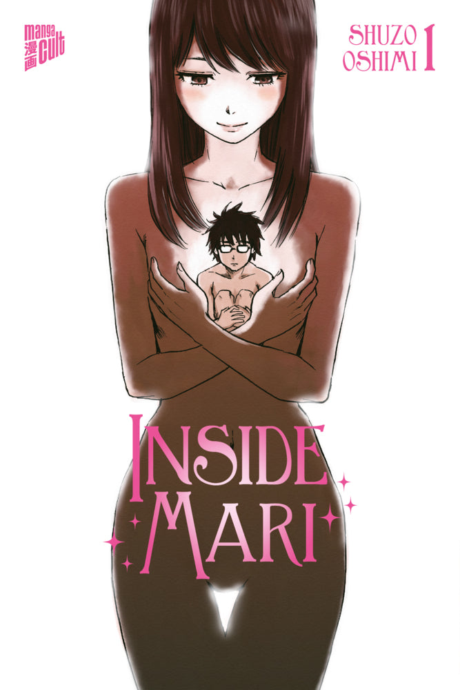 Inside Mari 1 (Shuzo Oshimi)