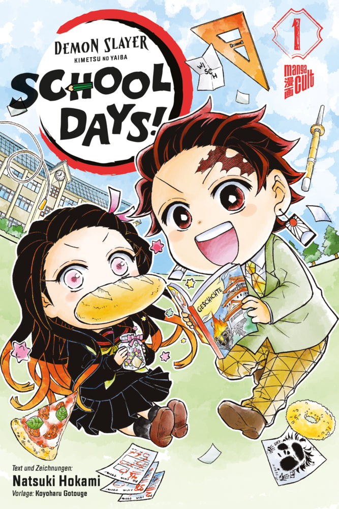 Demon Slayer - Kimetsu no Yaiba: School Days 1 (Koyoharu Gotouge)