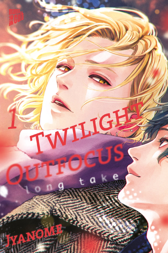 Twilight Outfocus Long Take 1 Limited Edition (Jyanome)