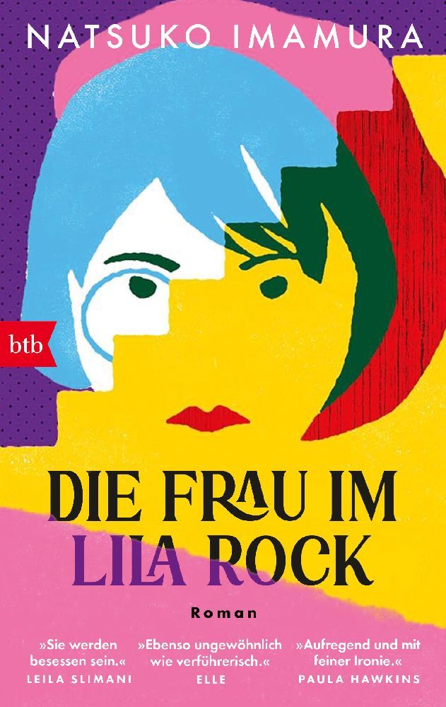 Die Frau im lila Rock (Natsuko Imamura)
