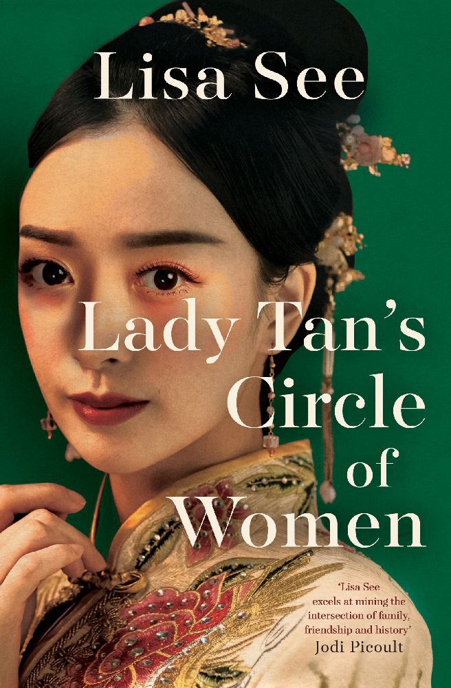Lady Tan's Circle Of Women (Lisa See)