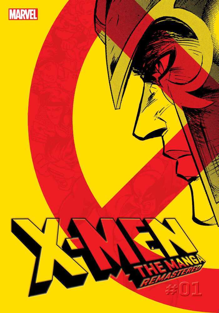 X-Men: The Manga: Remastered, Vol. 1 (Rei Nakahara)