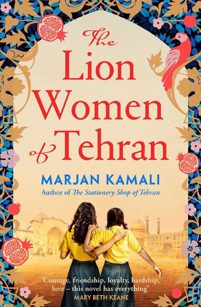 The Lion Women of Tehran (Marjan Kamali)